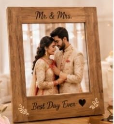 Gift For Newly Married Couple